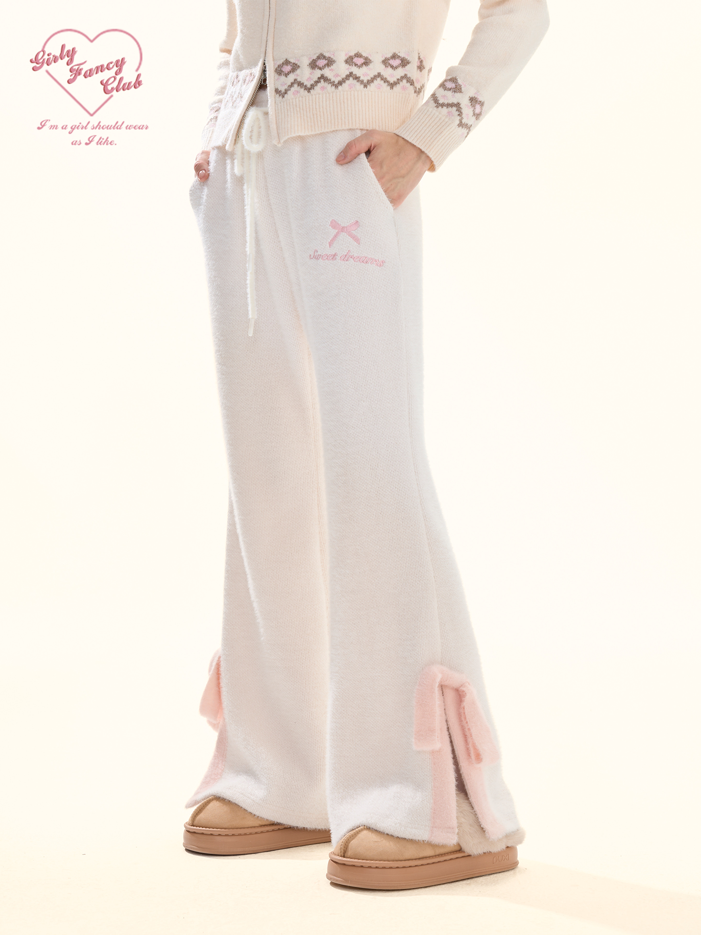 Cream White Fuzzy Knit Lounge Pants