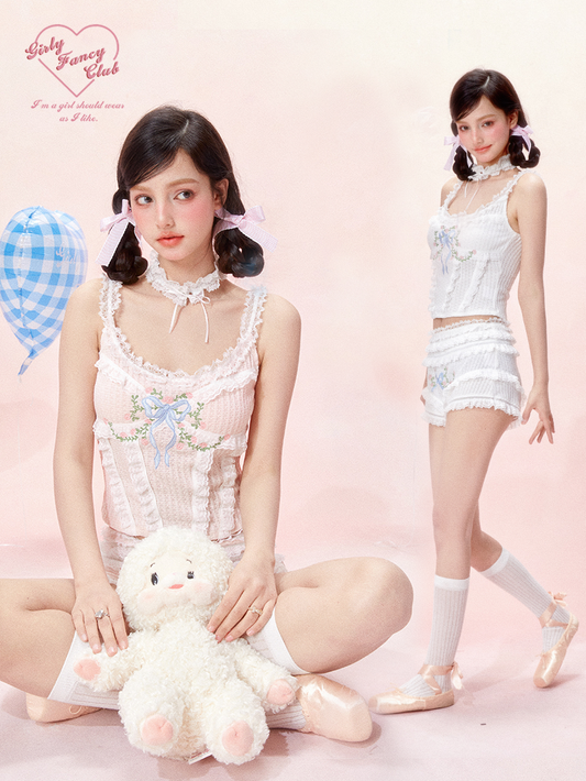 Sweet Pink Lace Cami & Shorts Lounge Set