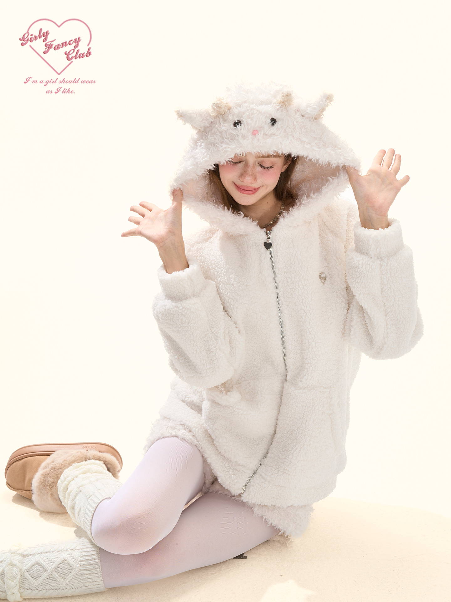 Cream White Fleece Jacket and Shorts Set