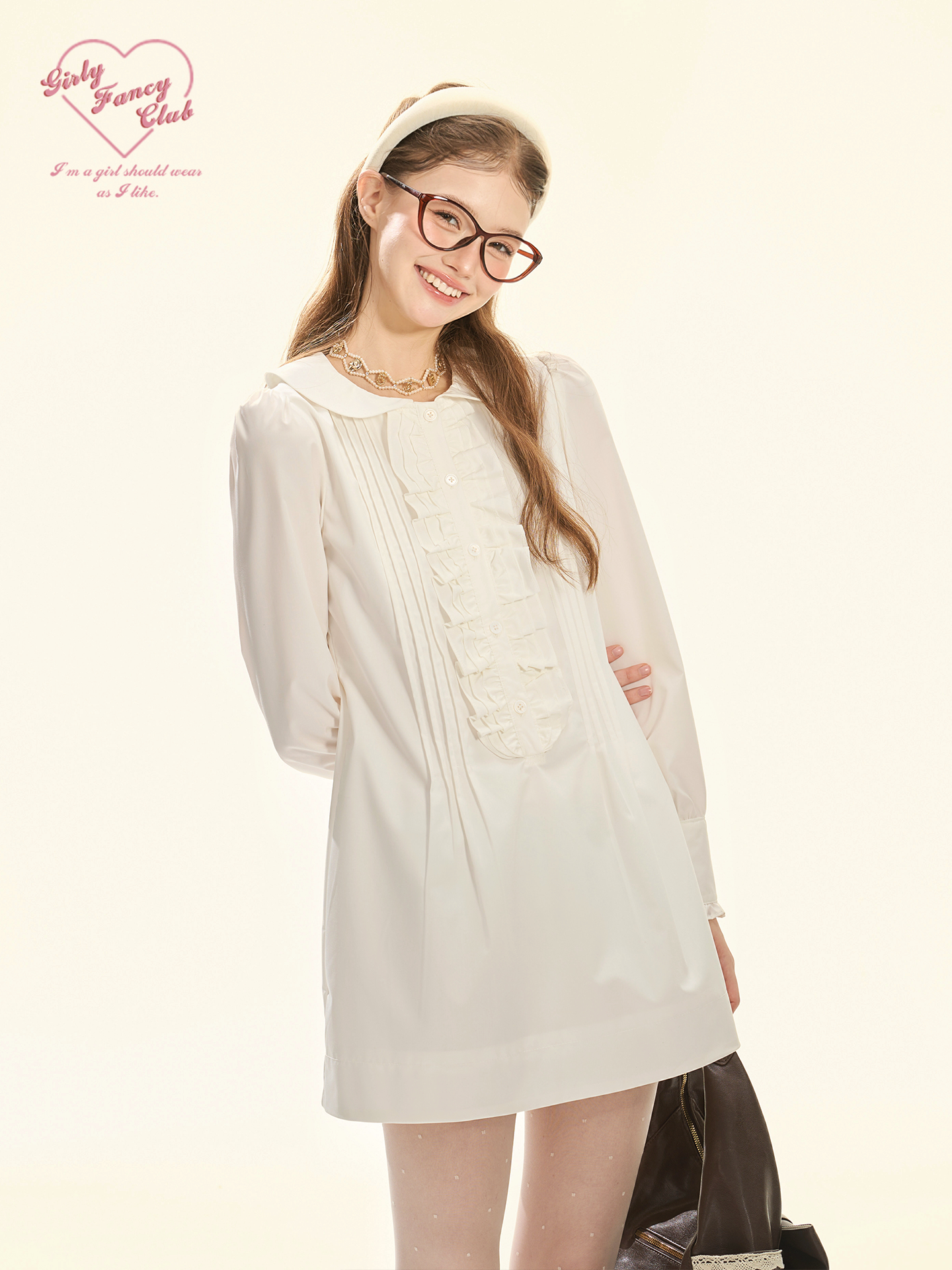 White Ruffle Collar Shirt Dress