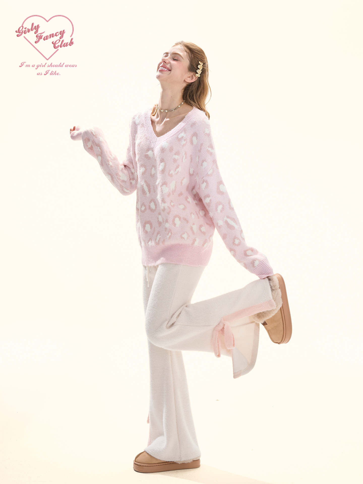 Cream White Fuzzy Knit Lounge Pants