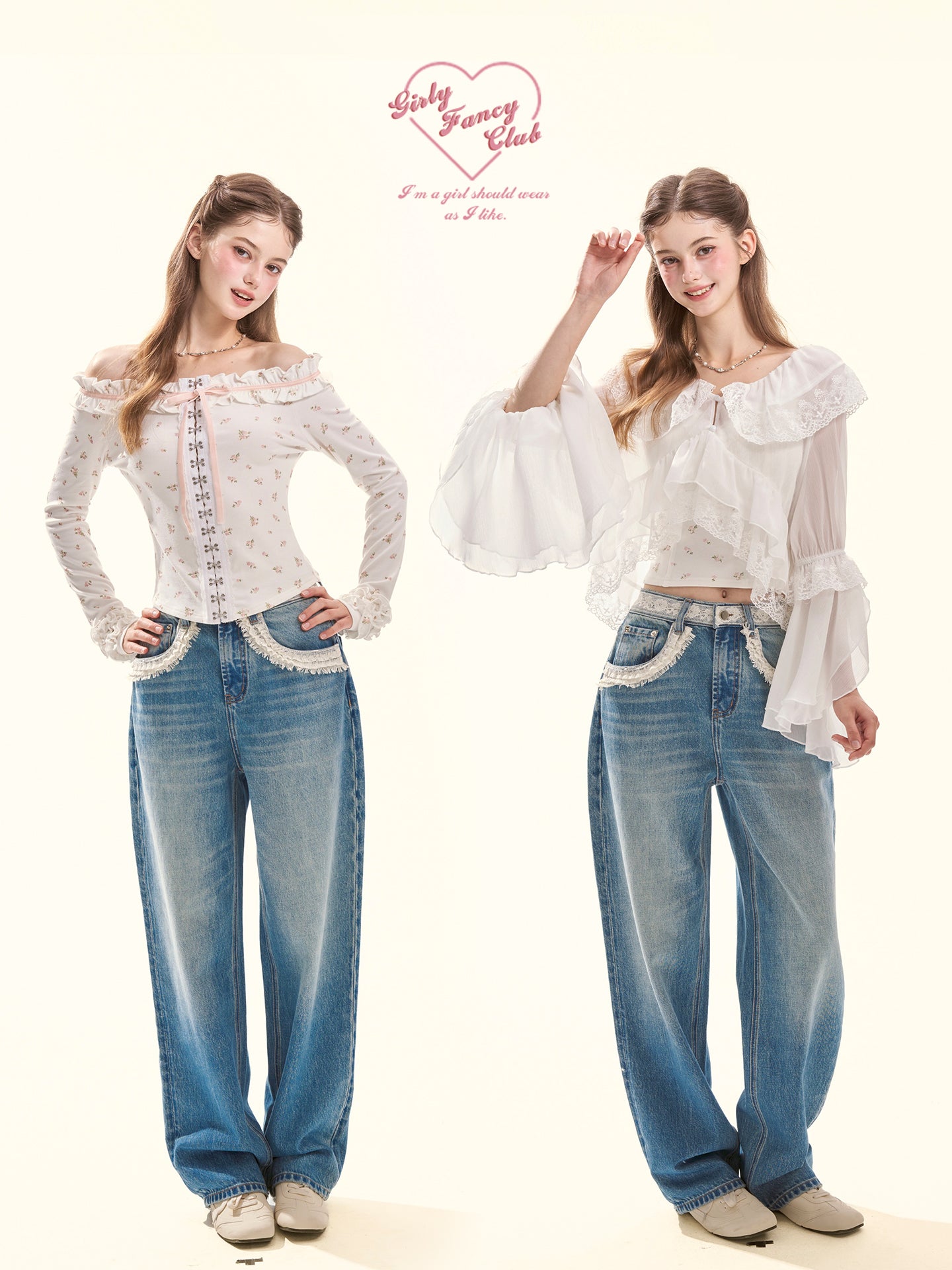 Sweet Cool Lace-Trim Washed Wide-Leg Jeans