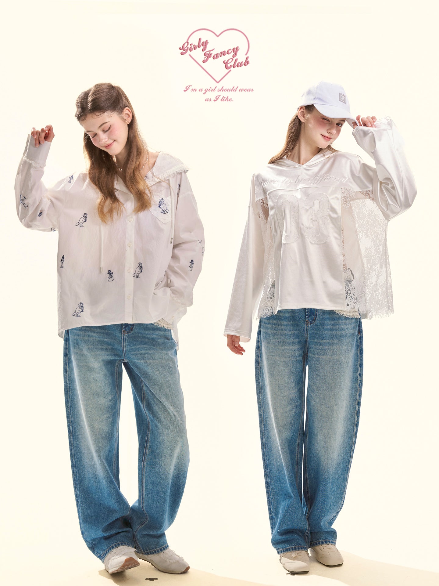 Sweet Cool Lace-Trim Washed Wide-Leg Jeans